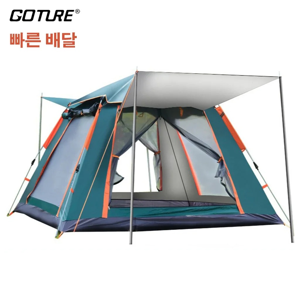 Outdoor Camping Dome - Goture Wodoodporny Automatyczny Namiot 6-7 Osobowy