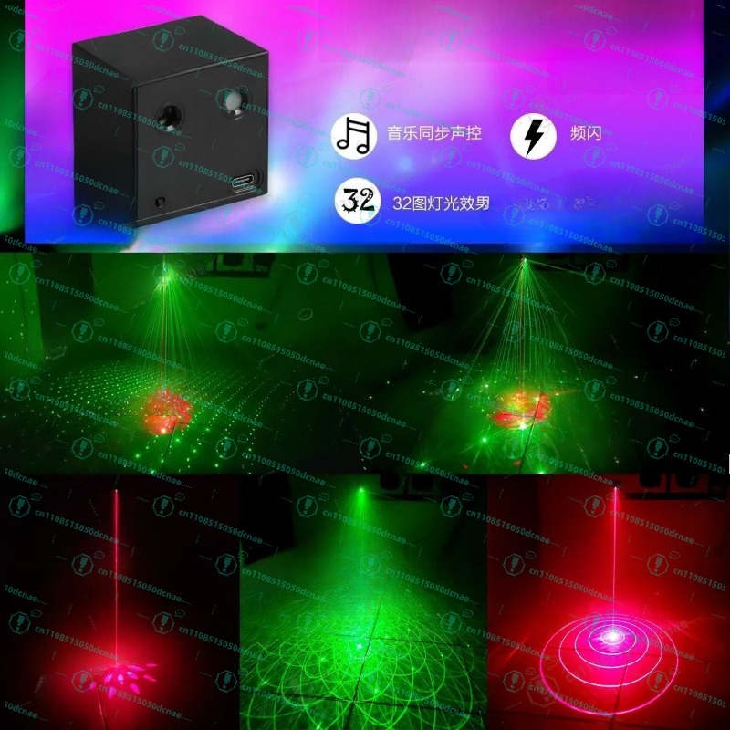 Outdoor Camping Activities - Przenośna, ładowalna lampa laserowa KTV, domowa,