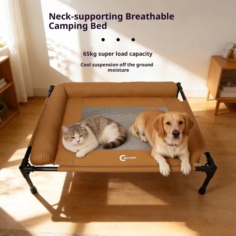 Outdoor Camping Dog Bed - Podwyższone legowisko dla psa z chłodzącą