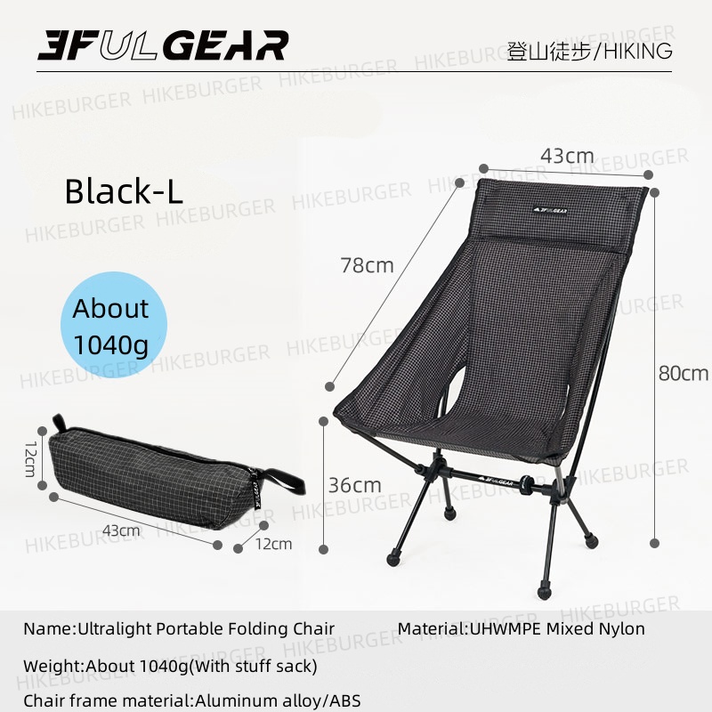 Krzesło składane 3F UL GEAR Ou – Outdoor Camping Table And Chairs recenzja i cena
