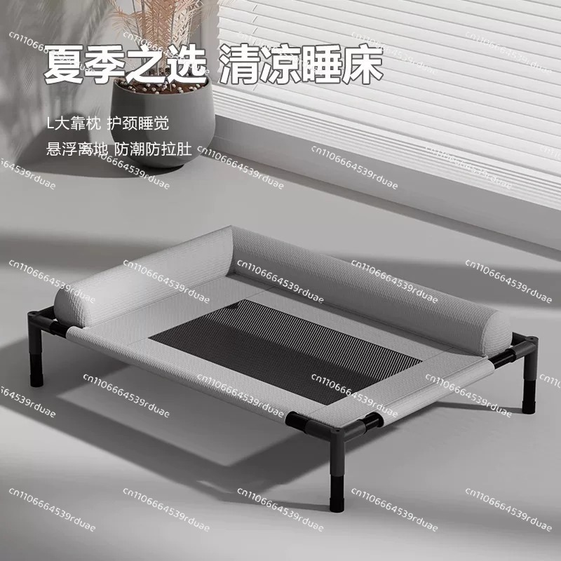 Uniwersalne, nadające się do p – Outdoor Camping Dog Bed recenzja i cena