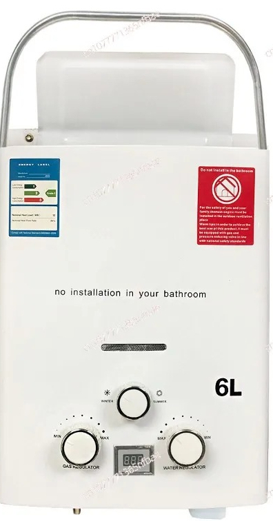Zewnętrzny podgrzewacz wody do – Outdoor Camping Water Heater recenzja i cena