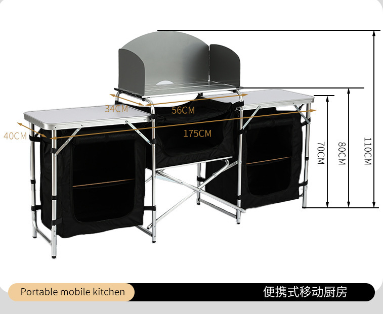 Nowoczesny wielofunkcyjny alum – Outdoor Camping Cooking Table recenzja i cena
