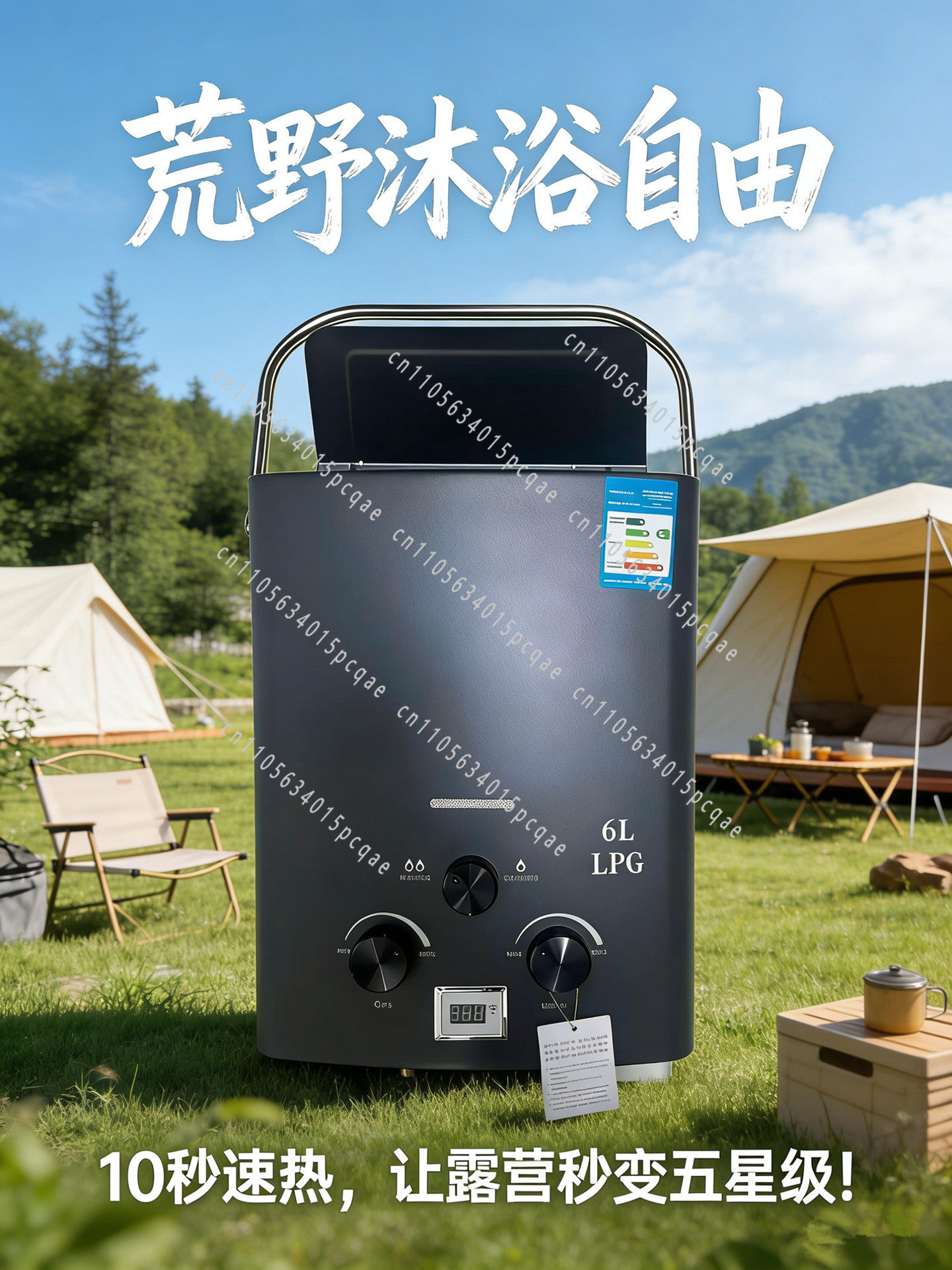 Nagrzewnica wodna RV do użytku – Outdoor Camping Heater recenzja i cena