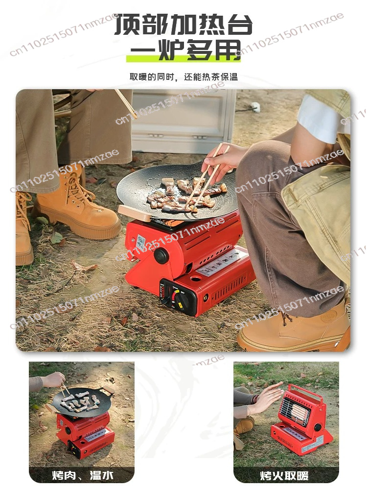 Grzejnik Turystyczny Kempingow – Outdoor Camping Heater recenzja i cena