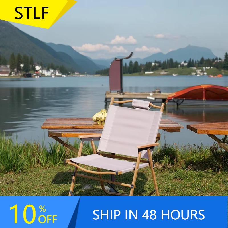 XMSJ Hurtownia Wysokiej Jakośc – Quality Outdoor Camping Chairs recenzja i cena